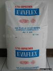 EVA ̨̨ UE630ܽԭ